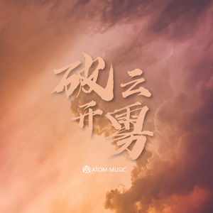 男女交接性生活视频大全
