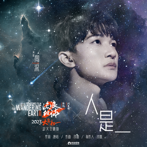 男女交接性生活视频大全
