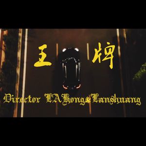 男女交接性生活视频大全
