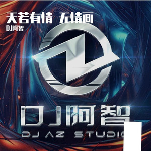 男女交接性生活视频大全
