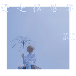 男女交接性生活视频大全
