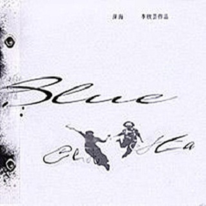 男女交接性生活视频大全
